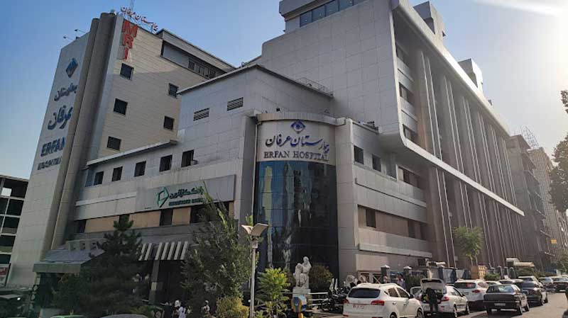 بیمارستان پارسیان سعادت آباد