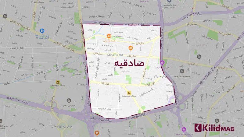 محله آریاشهر صادقیه