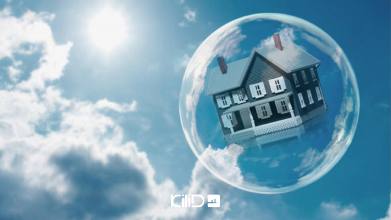حباب قیمت بازار مسکن