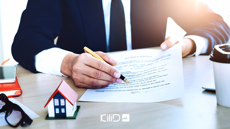 تنظیم قرارداد سند مالکیت