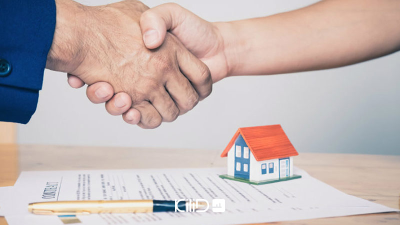 تنظیم قرارداد سند مالکیت