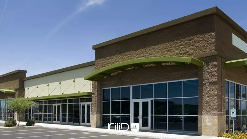 ساختمان اداری