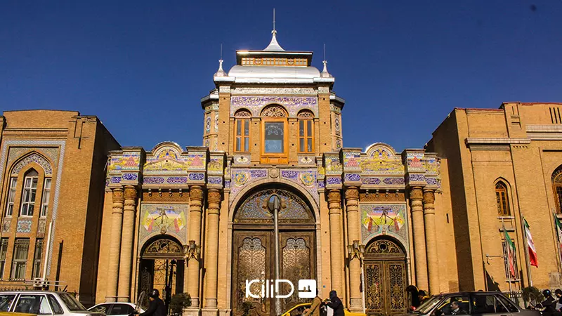 طرح ترافیک تهران