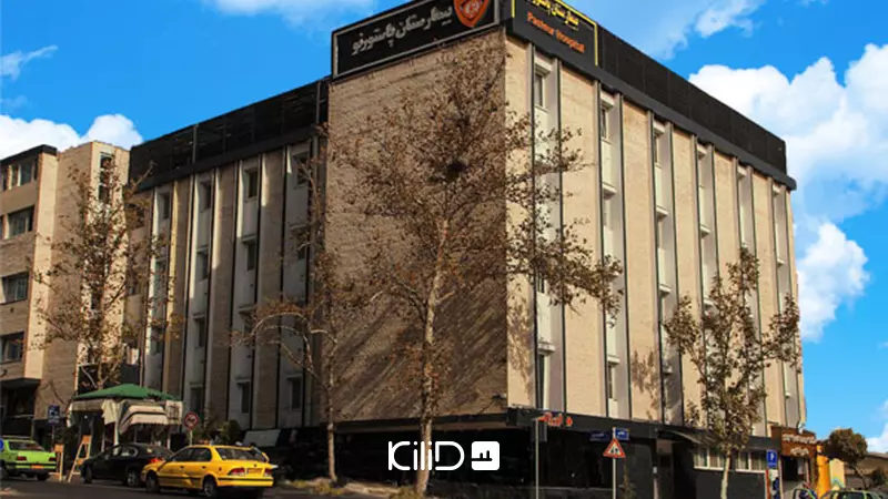 خیابان شهید بهشتی