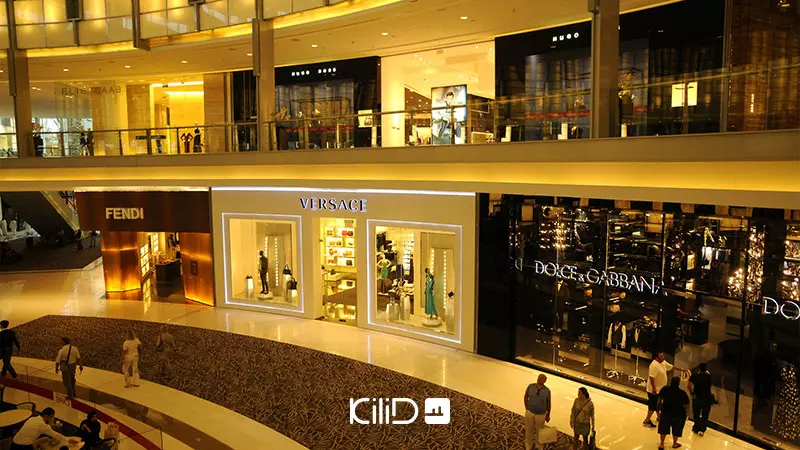 کاربری ملک تجاری