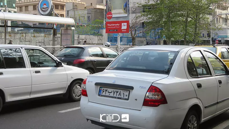 پایانه بیهقی