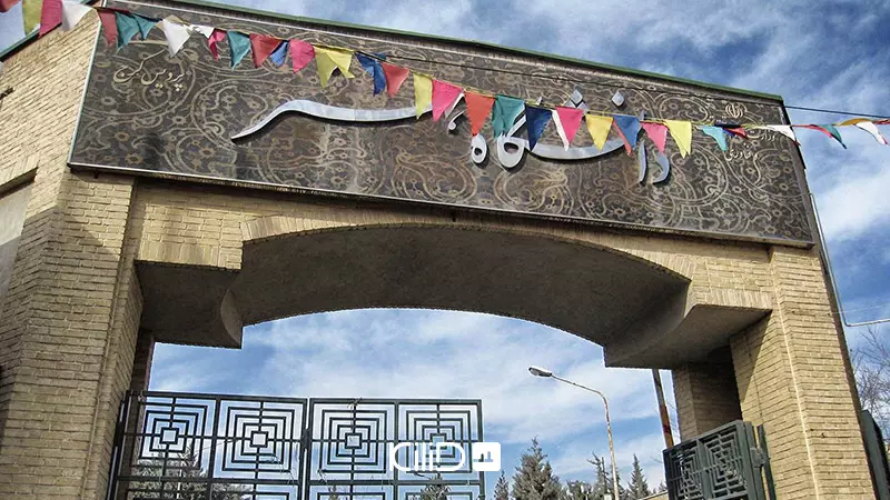 خیابان انقلاب منطقه 6