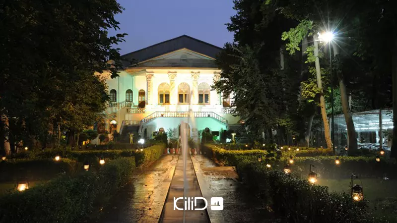 محله باغ فردوس