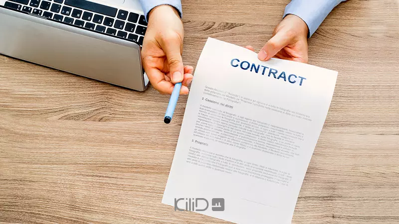 پیش فروش ساختمان