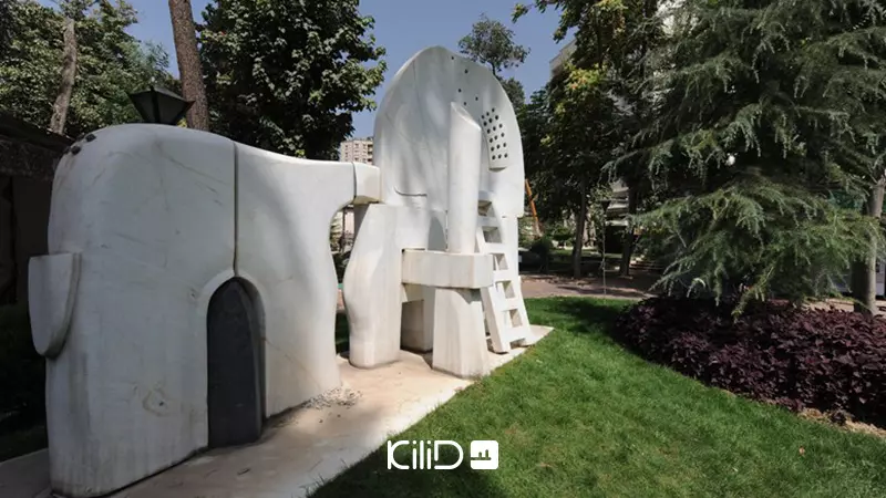 میدان تجریش