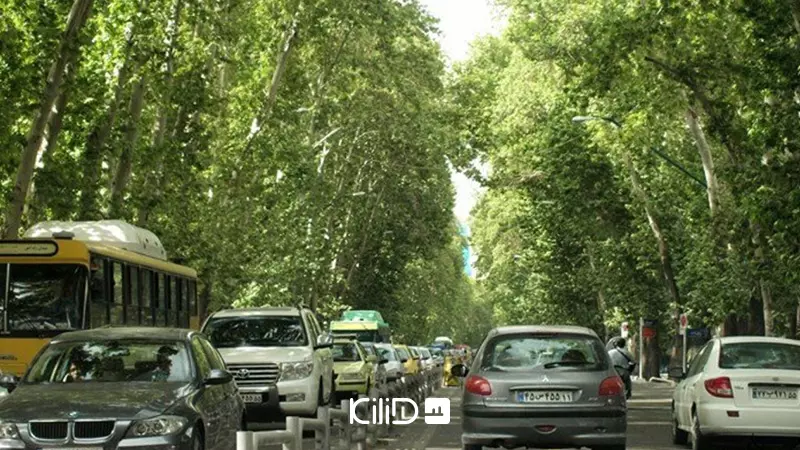 میدان تجریش