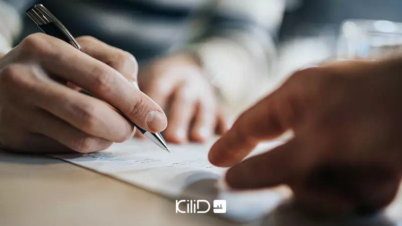 حق فسخ قرارداد