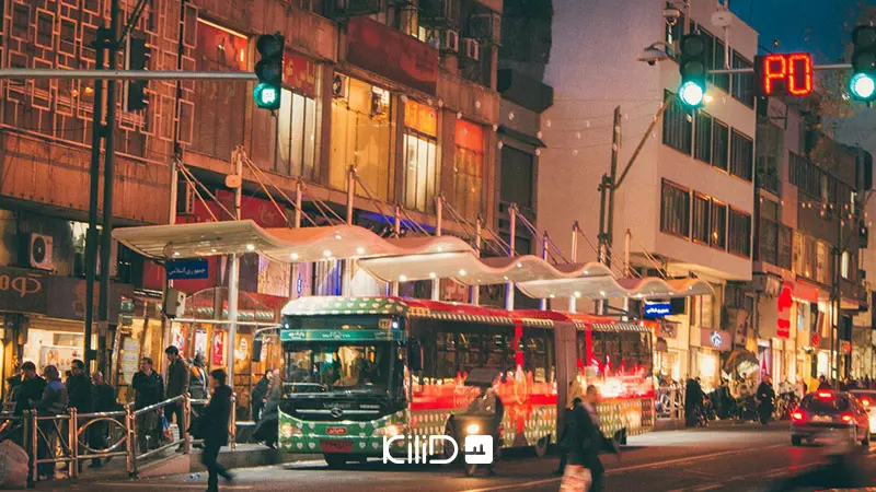 بورس لباس زنانه