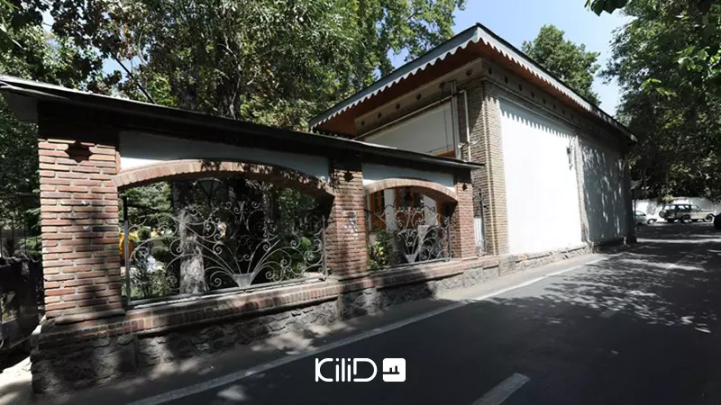 منطقه 1 شهر تهران