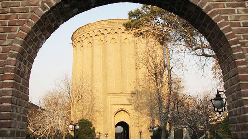 منطقه 20 تهران