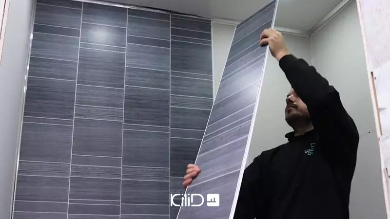 دیوار پوش ضد آب