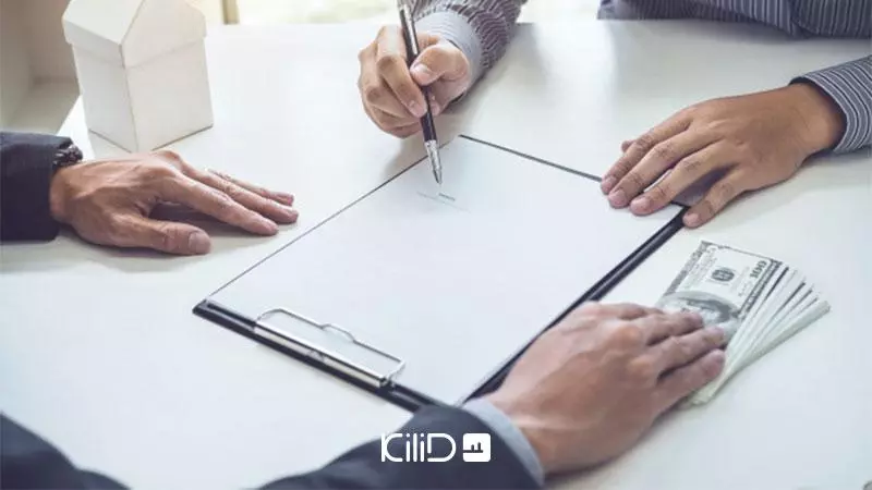 خرید آپارتمان