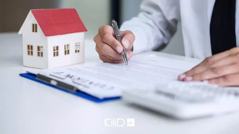 وام مسکن با اوراق بهادار