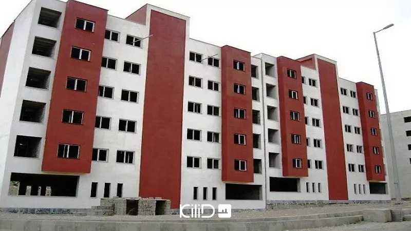 طرح مسکن ملی