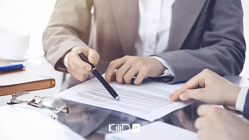 سند مالکیت تک برگی