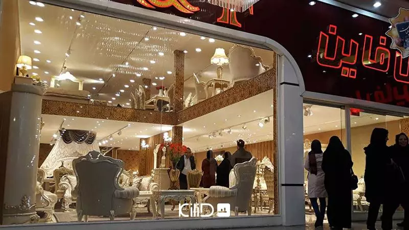 محله یافت آباد