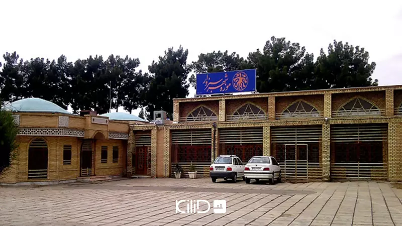 خرید خانه در نیشابور