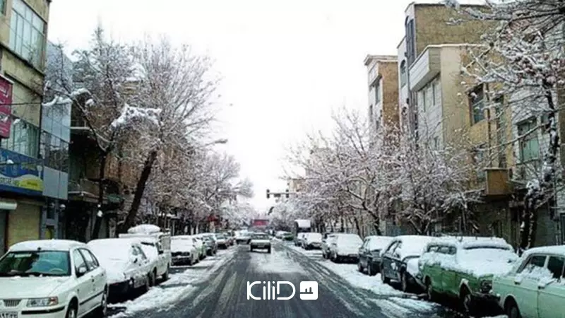 نازی‌آباد