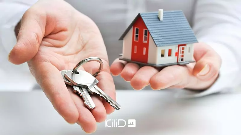 قیمت جهانی مسکن