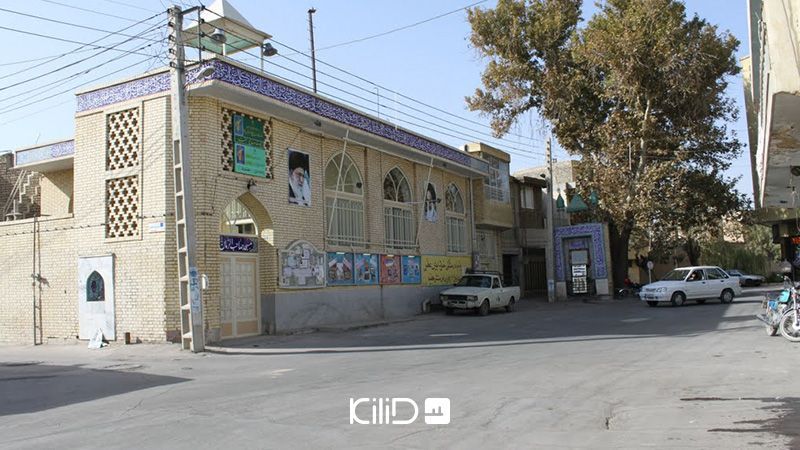 خرید خانه در اصفهان