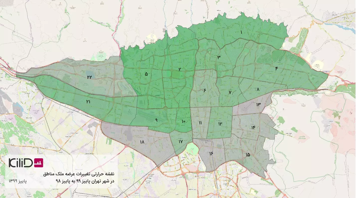 بازار مسکن تهران پاییز 99