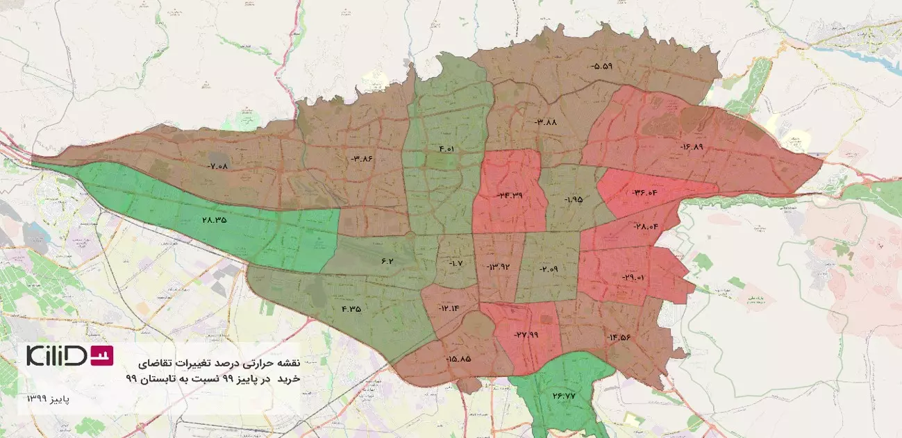 بازار مسکن تهران پاییز 99