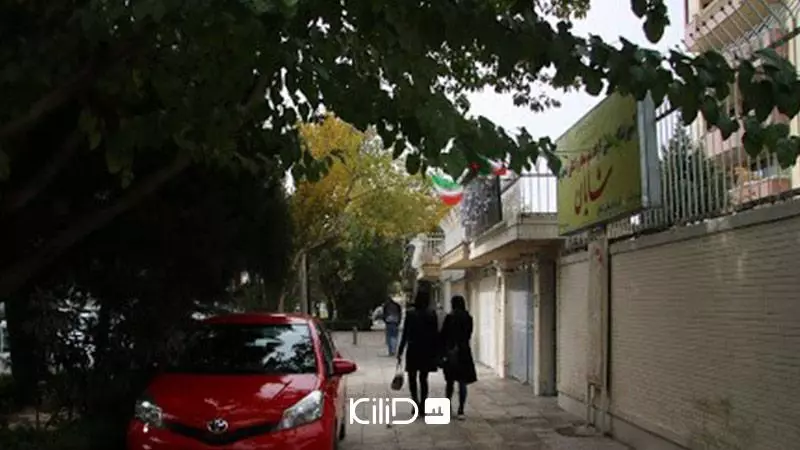 محله مرداویج اصفهان