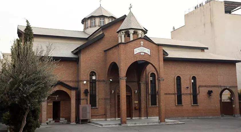 کلیسای تارگمانچاتس در شرق تهران