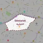 محله اختیاریه