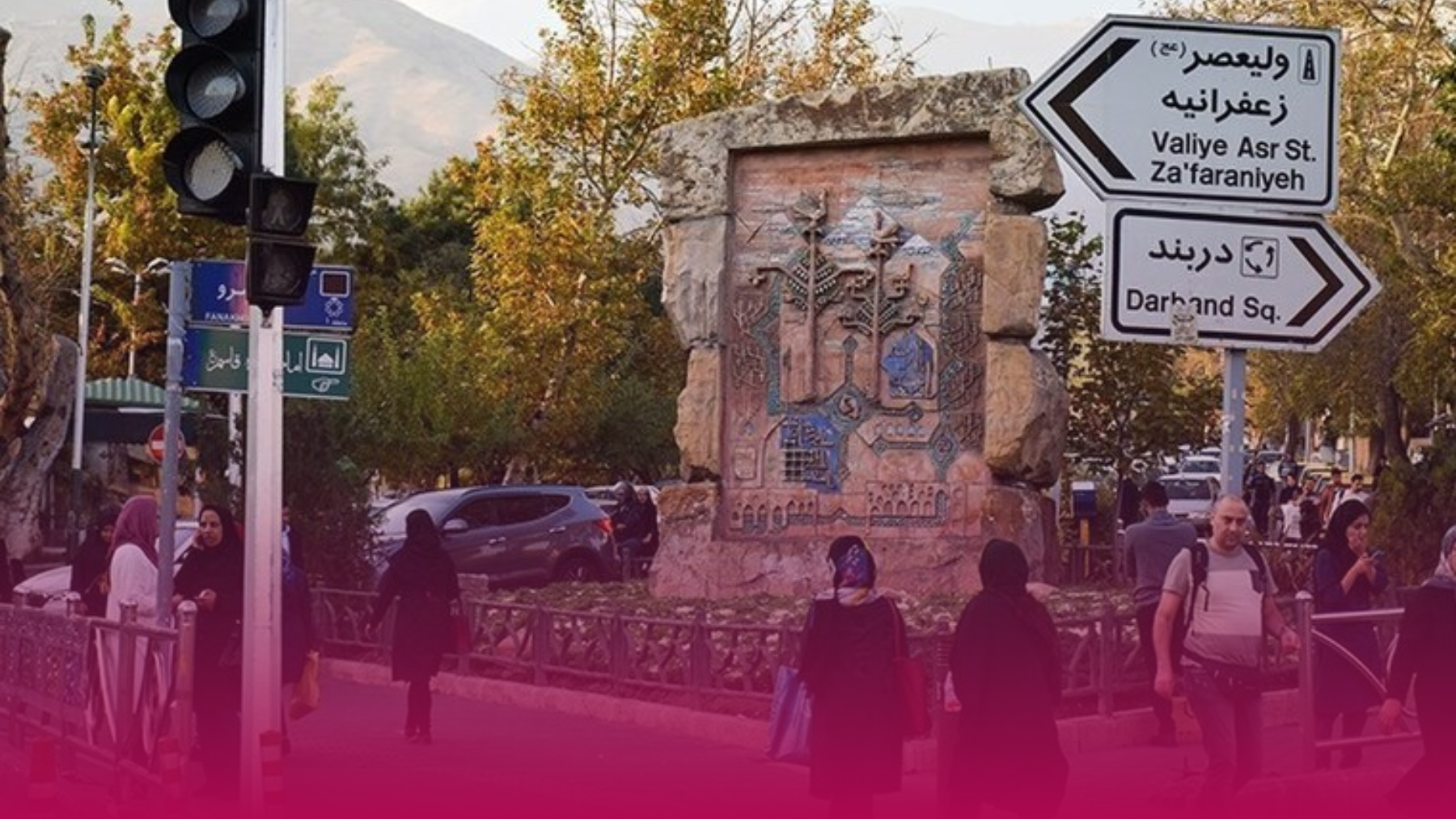 محله تجریش تهران؛ راهنمای جامع زندگی، خرید خانه و اجاره آپارتمان